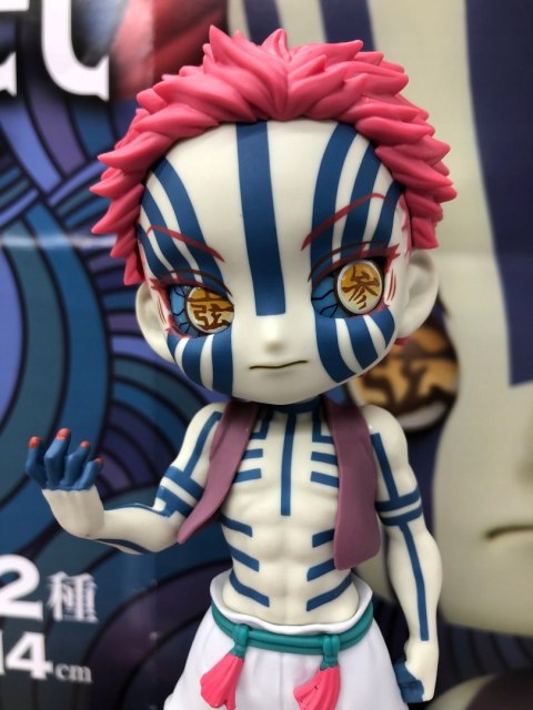 Figurka Demon Slayer - Akaza Q Posket Figurka Demon Slayer - Akaza Q Posket