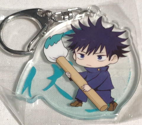 Brelok Akrylowy Jujutsu Kaisen - Fushiguro Megumi Brelok Akrylowy Jujutsu Kaisen - Fushiguro Megumi