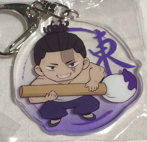 Brelok Akrylowy Jujutsu Kaisen - Todo Aoi Brelok Akrylowy Jujutsu Kaisen - Todo Aoi