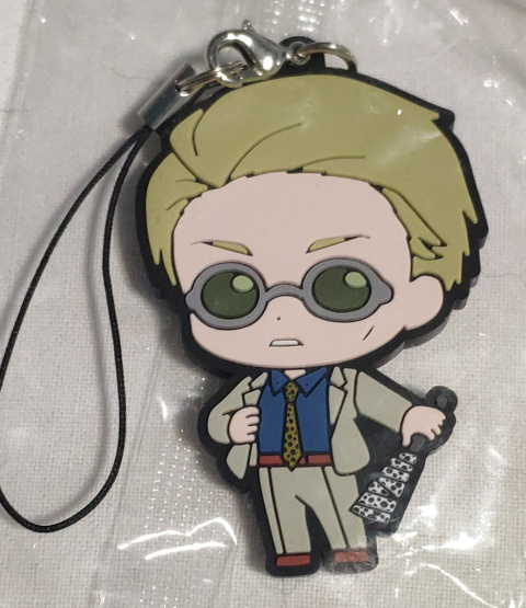 Gumowy Strap Jujutsu Kaisen - Nanami Kento
