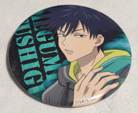 Przypinka Jujutsu Kaisen - Fushiguro Megumi Przypinka Jujutsu Kaisen - Fushiguro Megumi