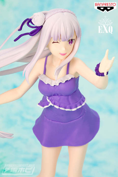 Figurka Re:Zero - Emilia EXQ Figurka Re:Zero - Emilia EXQ