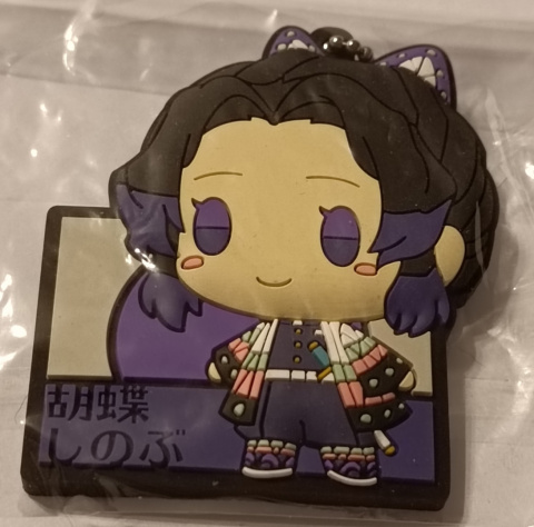 Gumowy Strap Demon Slayer - Kocho Shinobu Gumowy Strap Demon Slayer - Kocho Shinobu