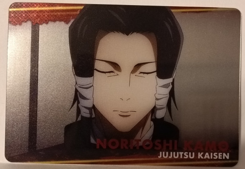 Metalic Card Jujutsu Kaisen #15 Kamo Noritoshi Metalic Card Jujutsu Kaisen #15 Kamo Noritoshi