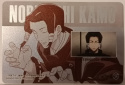 Metalic Card Jujutsu Kaisen #15 Kamo Noritoshi