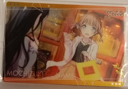 Wafer Card Hatsune Miku Colorful stage 2574553 #03