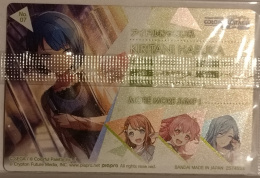 Wafer Card Hatsune Miku Colorful stage 2574553 #07