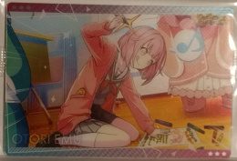 Wafer Card Hatsune Miku Colorful stage 2574553 #18