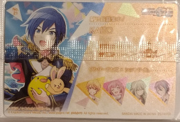 Wafer Card Hatsune Miku Colorful stage 2574553 #21