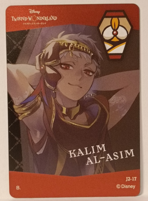 Metalic Card Twisted Wonderland J2-17 Kalim Al-Asim Metalic Card Twisted Wonderland J2-17 Kalim Al-Asim