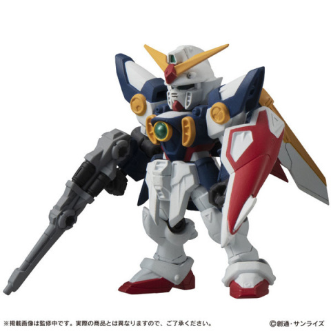 Model Gundam Mobile Suit Ensemble - XXXG-01W Wing Gundam Model Gundam Mobile Suit Ensemble - XXXG-01W Wing Gundam