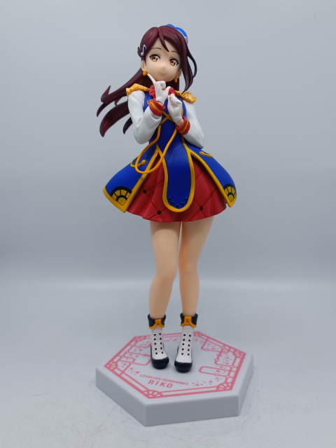 Figurka Love Live! Sunshine!! - Sakurauchi Riko - Happy Party Train Figurka Love Live! Sunshine!! - Sakurauchi Riko - Happy Party Train
